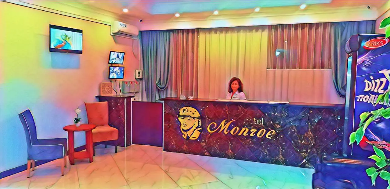 Hotel Monroe Almaty Kazakhstan